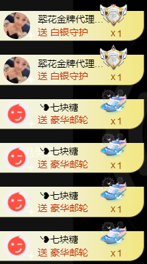 宝儿♚贺云哥神尊的图片