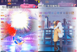 ╰つ〃薀昕🌷的图片