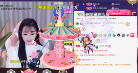 ╰つ〃薀昕🌷的图片
