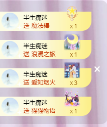 ╭☞呆呆的图片