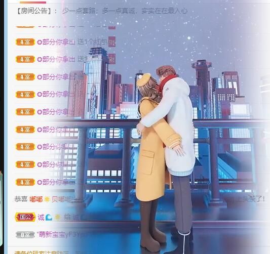 丑小鸭💞愿有一束光的图片