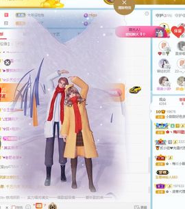小甜调整心态休💕主播照片