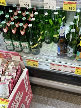 〝心〞要讓↗妳▂聽見的图片