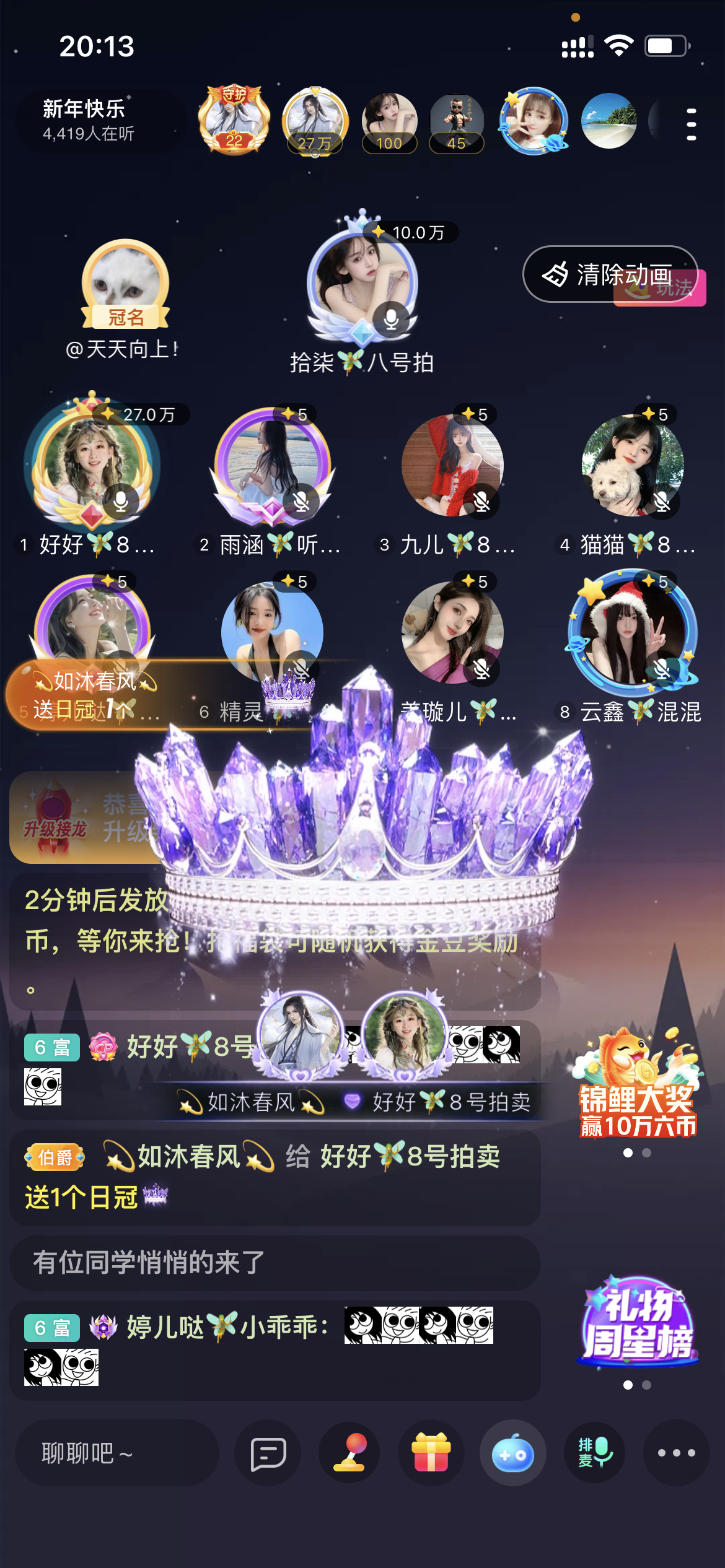 书婉🎀往事如烟.好的图片