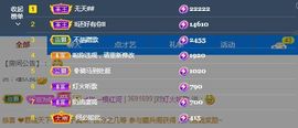 ᥫᩣ应应～的图片