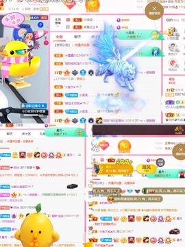 阳阳💕休主播照片