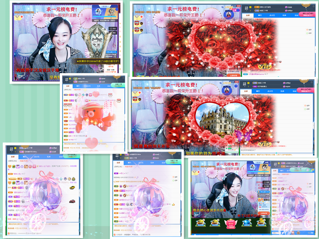 社会💞夭夭（退）的图片