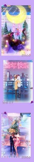 跑调嘉💟主播照片