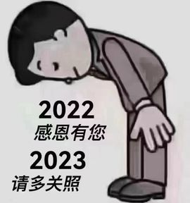 念念尊师萧剑主播照片