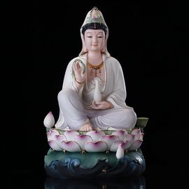 念念尊师萧剑主播照片