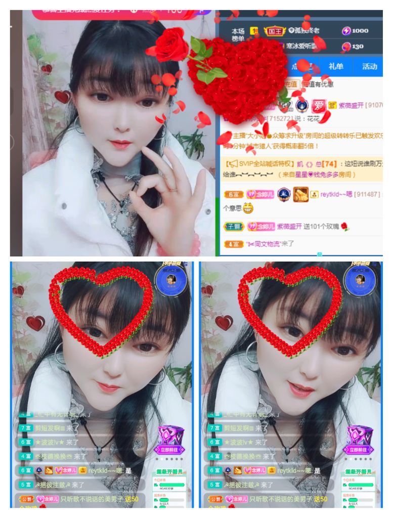 婷婷💕感恩有你陪伴的图片