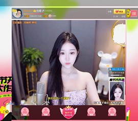 此账号已注销.，主播照片