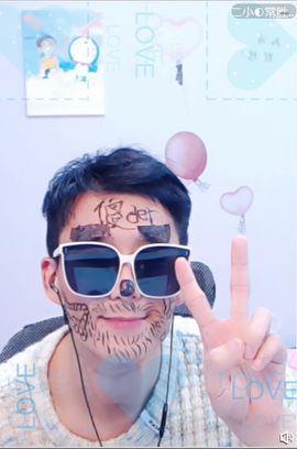 二小◐整点薯条主播照片