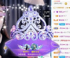 妲姒🌸主播照片