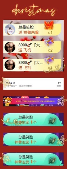 粤🍀四月天主播照片