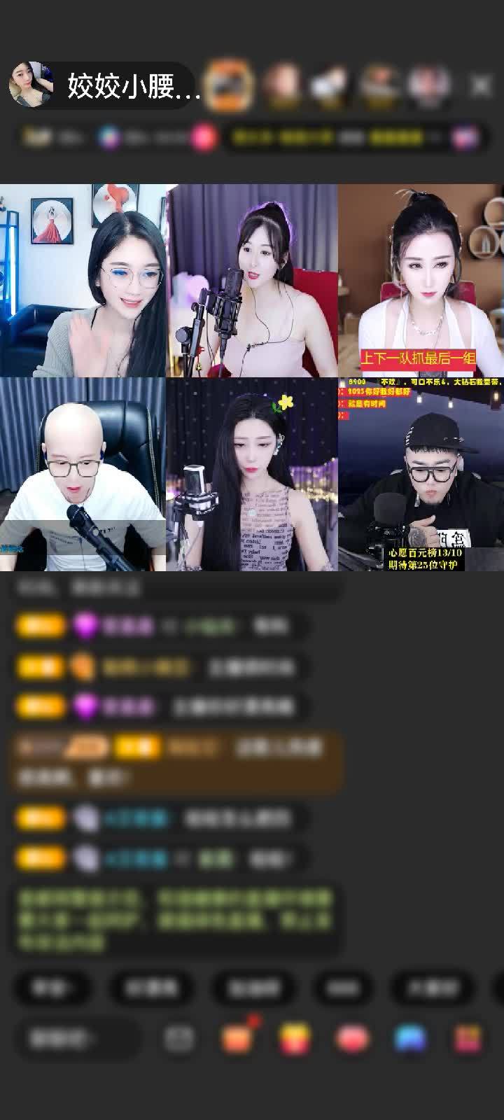 感谢来自黑暗，生于光明赠送星际联盟1个
