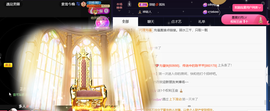 宝儿♚宝儿主播照片