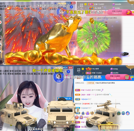 ╰つ〃薀昕🌷的图片