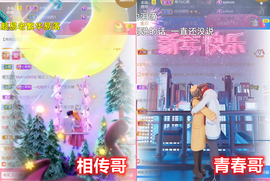 ╰つ〃薀昕🌷的图片