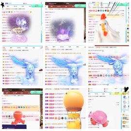 沁馨ღ求百元榜主播照片