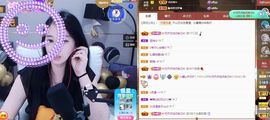 沁馨ღ求百元榜主播照片