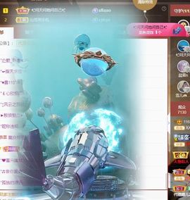 沁馨ღ求百元榜主播照片
