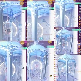 沁馨ღ求百元榜主播照片