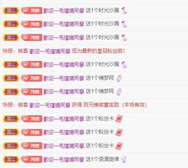 ღ瑋玮的图片