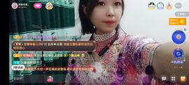 阿妹，？主播照片