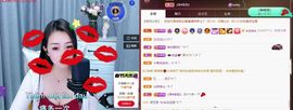 忆美❥❥❥主播照片