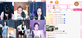 琴子♥遇有缘人主播照片
