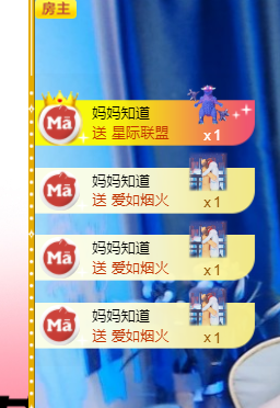 Coco❤️琳寶的图片