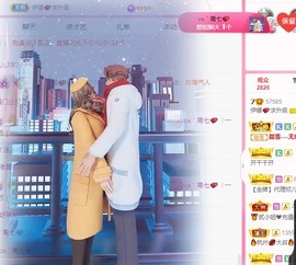伊娜💕退主播照片