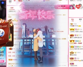 伊娜💕退主播照片