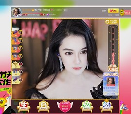 此账号已注销.，主播照片