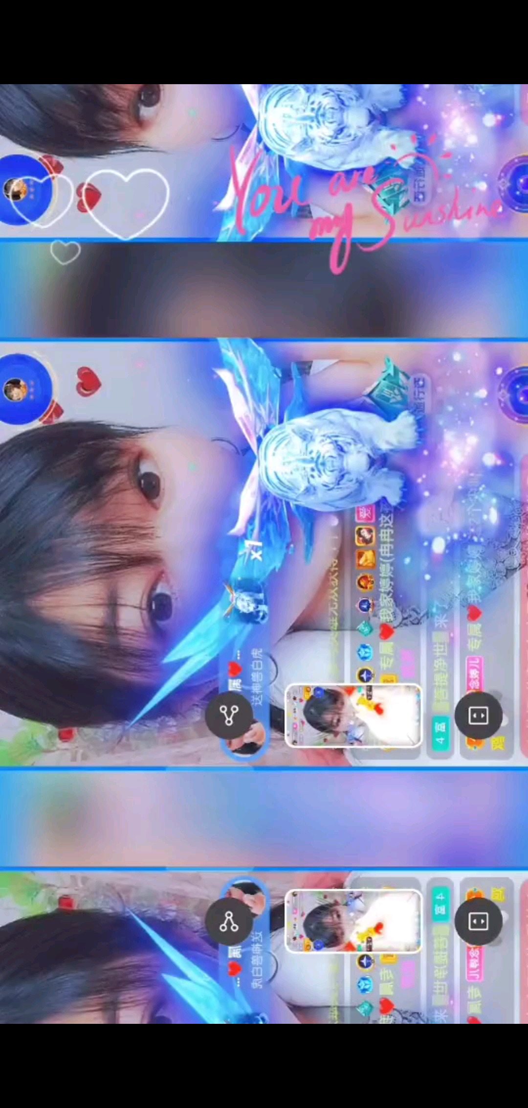留下美好瞬间/飞吻/