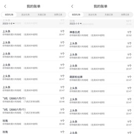 粤🍀四月天主播照片
