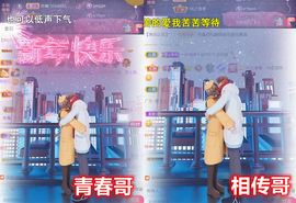 ╰つ〃薀昕🌷的图片