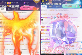 ╰つ〃薀昕🌷的图片