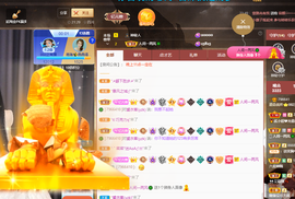 读书去了，有亿点忙主播照片