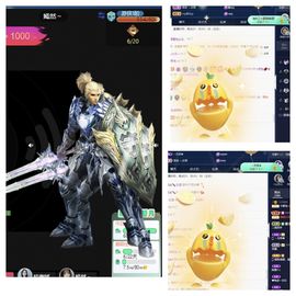 一树梨花压海唐同学☞主播照片