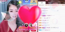 忆美❥❥❥主播照片