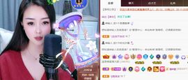 忆美❥❥❥主播照片