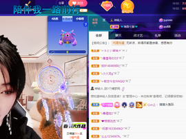 聆听~爱唱歌的图片