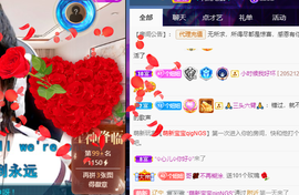 聆听~爱唱歌的图片