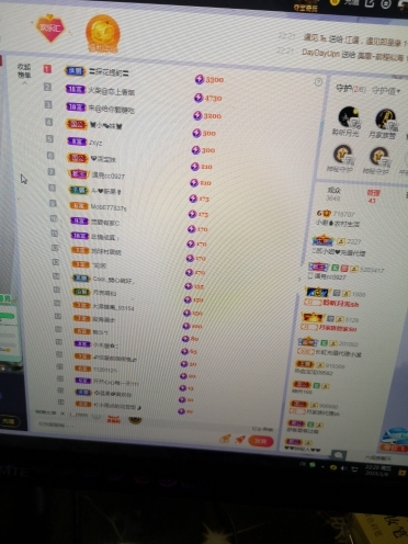 小谢农村田园生活的图片
