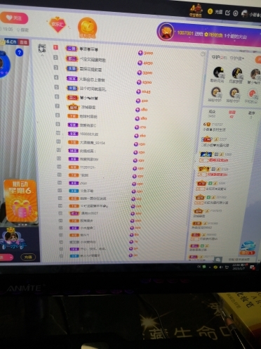 小谢农村田园生活的图片