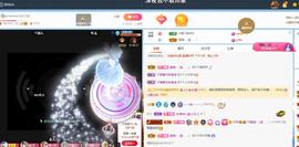 🔥！！！！主播照片