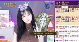 苏静好周六明晚七点半主播照片