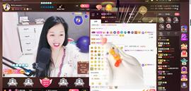 🎶琴儿🎶涅槃重生主播照片